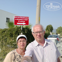 фото из отзыва ID 1612431