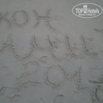 фото из отзыва ID 1612817