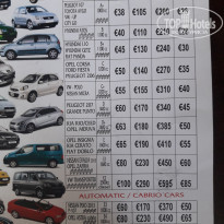 фото из отзыва ID 1612846