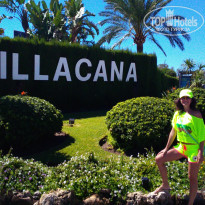 фото из отзыва ID 1613048