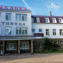 фото из отзыва ID 1613254