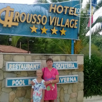 фото из отзыва ID 1613675