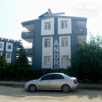 фото из отзыва ID 1613933