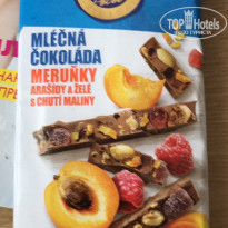 фото из отзыва ID 1614038