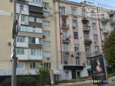 Седьмое Небо 5*