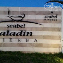 фото из отзыва ID 1614735