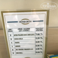 фото из отзыва ID 1615561