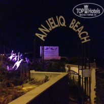 фото из отзыва ID 1616679