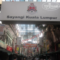 фото из отзыва ID 1617223