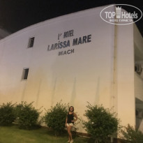 фото из отзыва ID 1617352