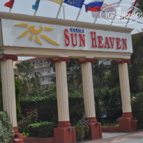 фото из отзыва ID 1618936