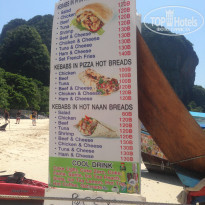 фото из отзыва ID 1619337