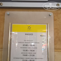 фото из отзыва ID 1619348