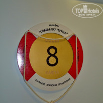 фото из отзыва ID 1620625