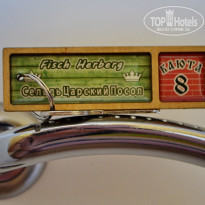 фото из отзыва ID 1620625