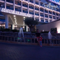 фото из отзыва ID 1620698