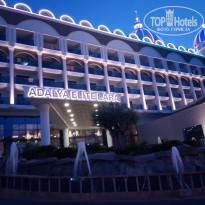 фото из отзыва ID 1620698