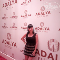 фото из отзыва ID 1620698