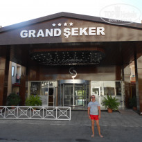 фото из отзыва ID 1620780