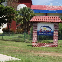 фото из отзыва ID 1620850