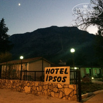 фото из отзыва ID 1621712