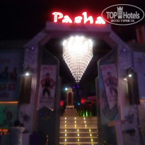 фото из отзыва ID 1621885