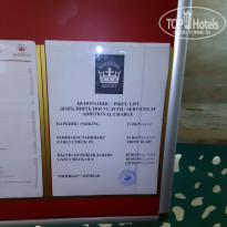 фото из отзыва ID 1622194