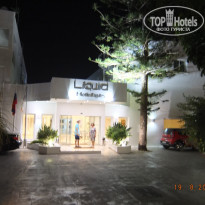 фото из отзыва ID 1622336