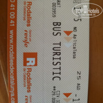 фото из отзыва ID 1622403