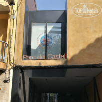 фото из отзыва ID 1622403