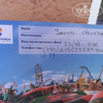 фото из отзыва ID 1622403