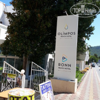 фото из отзыва ID 1623097