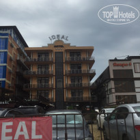 фото из отзыва ID 1623412