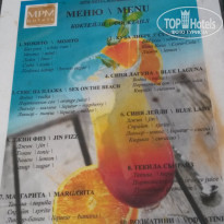 фото из отзыва ID 1623442