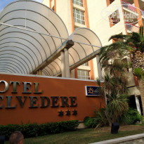 фото из отзыва ID 1623604