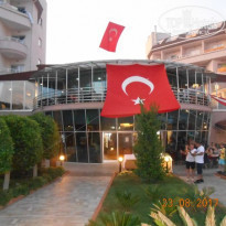 фото из отзыва ID 1623779