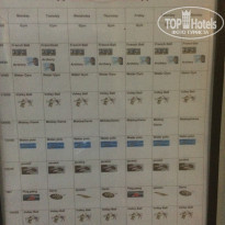 фото из отзыва ID 1624866