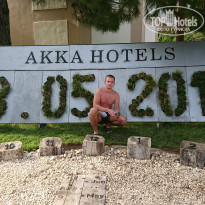 фото из отзыва ID 1624991