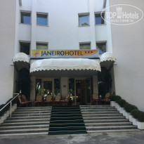 фото из отзыва ID 1625431