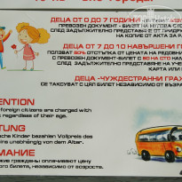 фото из отзыва ID 1622758