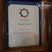 фото из отзыва ID 1626513