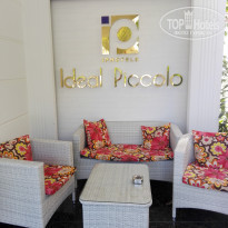 фото из отзыва ID 1626602