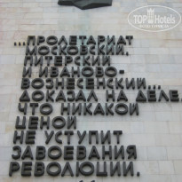 фото из отзыва ID 1625450