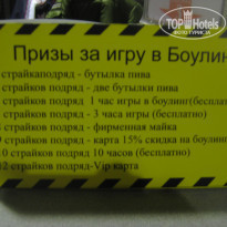 фото из отзыва ID 1625462