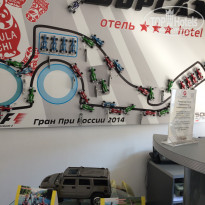 фото из отзыва ID 1627117