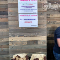 фото из отзыва ID 1627271