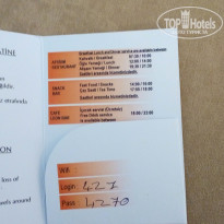 фото из отзыва ID 1628031