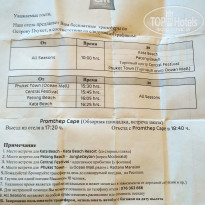 фото из отзыва ID 1629152