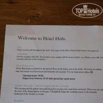 фото из отзыва ID 1629276