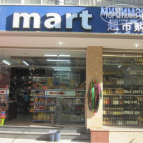 фото из отзыва ID 1629427